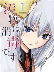 纯原生加载优势示意图 轻量页面