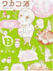 片种图鉴综艺类封面 演播室灯位