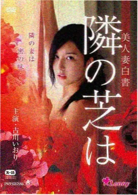 海岸线悬疑三部曲专题封面图